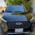 شيري تيجو 2 برو