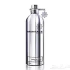 عطر مونتال فانيلا كيك