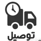 مندوب الرياض