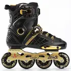 سكيت توصيل مجاني لكل المدن