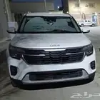 سليتوس 2024 ستاندر مطور