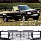 قطع غيار الجمس من88 الى 99