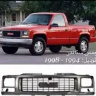 قطع غيار جمس من 88 الى 99