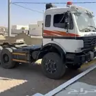 راس تريله البي