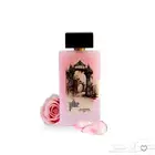 عطر مسك الورد