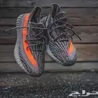 Yeezy 350 Beluga Reflective ييزي اديداس