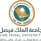جامعه الملك فيصل حل واجبات والمناقشات وحضور المحاضرات