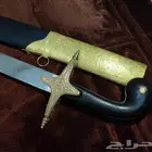 سيوف للبيع للحفلات او للايجار