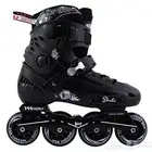 سكيت احترافي بسعر مناسب توصيل لكل المدن