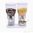 حافظة توزيع الكورن فليكس