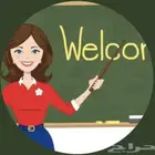 مدرسه خصوصيه تأسيس لغتي وانجليزي
