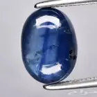 زفير أزرق كابشون