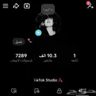 حسابين تيك توك متابعين سعودين