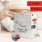 جهاز بخار مغربي مواصفات امريكيه خاصه مميزه A