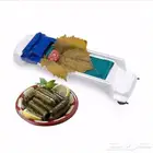 ماكينة ( آلة ) لف ورق العنب الرهيبة