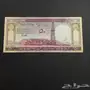 خمسين الملك سعود 