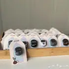 توزيعات رمضان