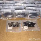 سويتش تحكم المثبت .. باترول فتك