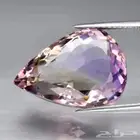 حجر ملكي كريم - جوهرة أمترين - Ametrine