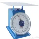 ميزان خضار فواكه