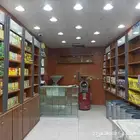 محل محامص نمر الجنوب للتقبيل