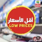 أثاث غرف نوم ودوليب وستاير ومكاتب ومطابخ نجار نقل اثاث