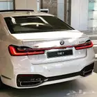 مساعدات بي ام G12 730i 2019 2020 مساعد بي ام دبليو 740i 201