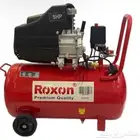 كمبروسر 50 لتر