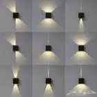 لمبه جدارية