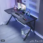 طاوله قيمنق K