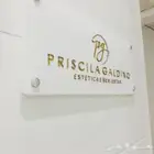 لوحات اكريلك