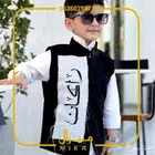 ملابس العيد حسب الطلب