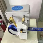 طابعة فويل اشرطة