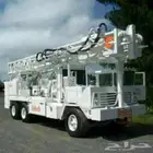 حفار ابار ارتوازي همر دريل تنظيف تعميق فحص ابار