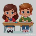 معلم تأسيس و متابعة منهج