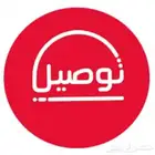 مندوب الرياض