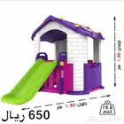 كوخ العاب - بيت اكواخ - بيوت العاب حديثة