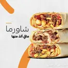 تصميم بوكسات دعائية سوشل ميديا ادارة حسابات سوشل