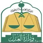 مأذون أنكحة مرخص للسعوديين والمقيمين في منطقة القصيم