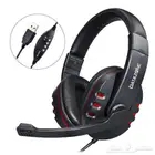 سماعة رأس سلكية احترافية للألعاب