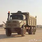 سائق قلاب