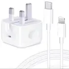 شاحن ايفون جوال وايباد للبيع