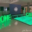 تنسيق مناسبات وعروض على إيجار لوازم الحفلات