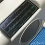 راديو رادو بوش تراثي نادر جدا ابو لمبات