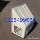 شباك مكيف الغطاء صندوق تركيب المكيف اغطية ( رقم الجوال يظهر