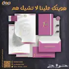 مصمم و مصور منتجات مصور اطعمه