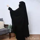 خمار اللؤلؤ