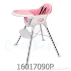 كرسي مع طاولة طعام للاطفال