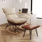 تفصيل جلسات ارضي وتعديل جميع الاثاث علي الصوره