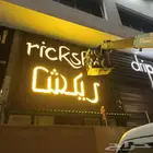 فك لوحات محلات تجارية ازالة لوحات قديمة